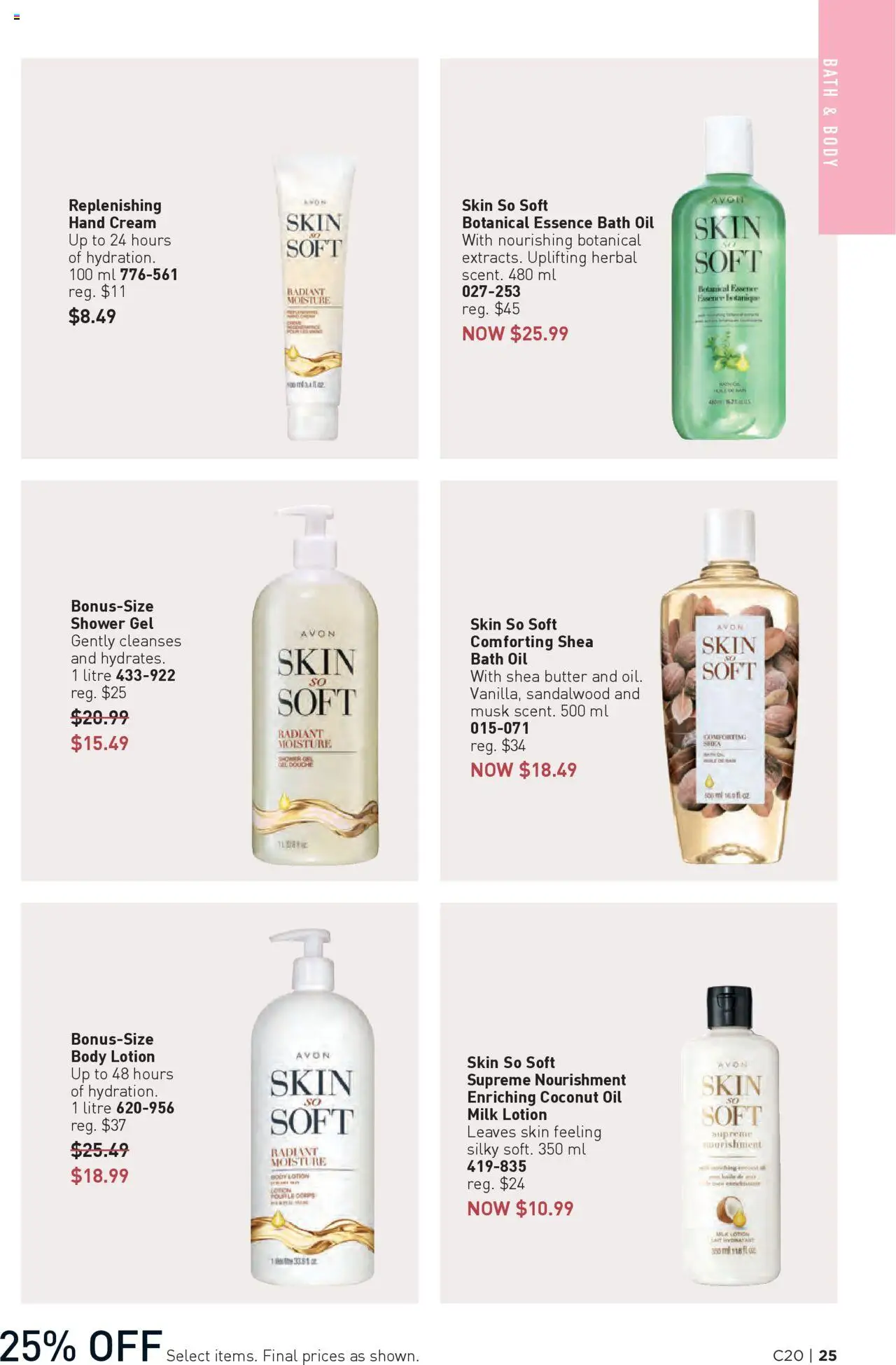 Avon flyer valid from 25.09.2025 | Page: 25 | Products: Cream, Hand cream, Butter, Oil