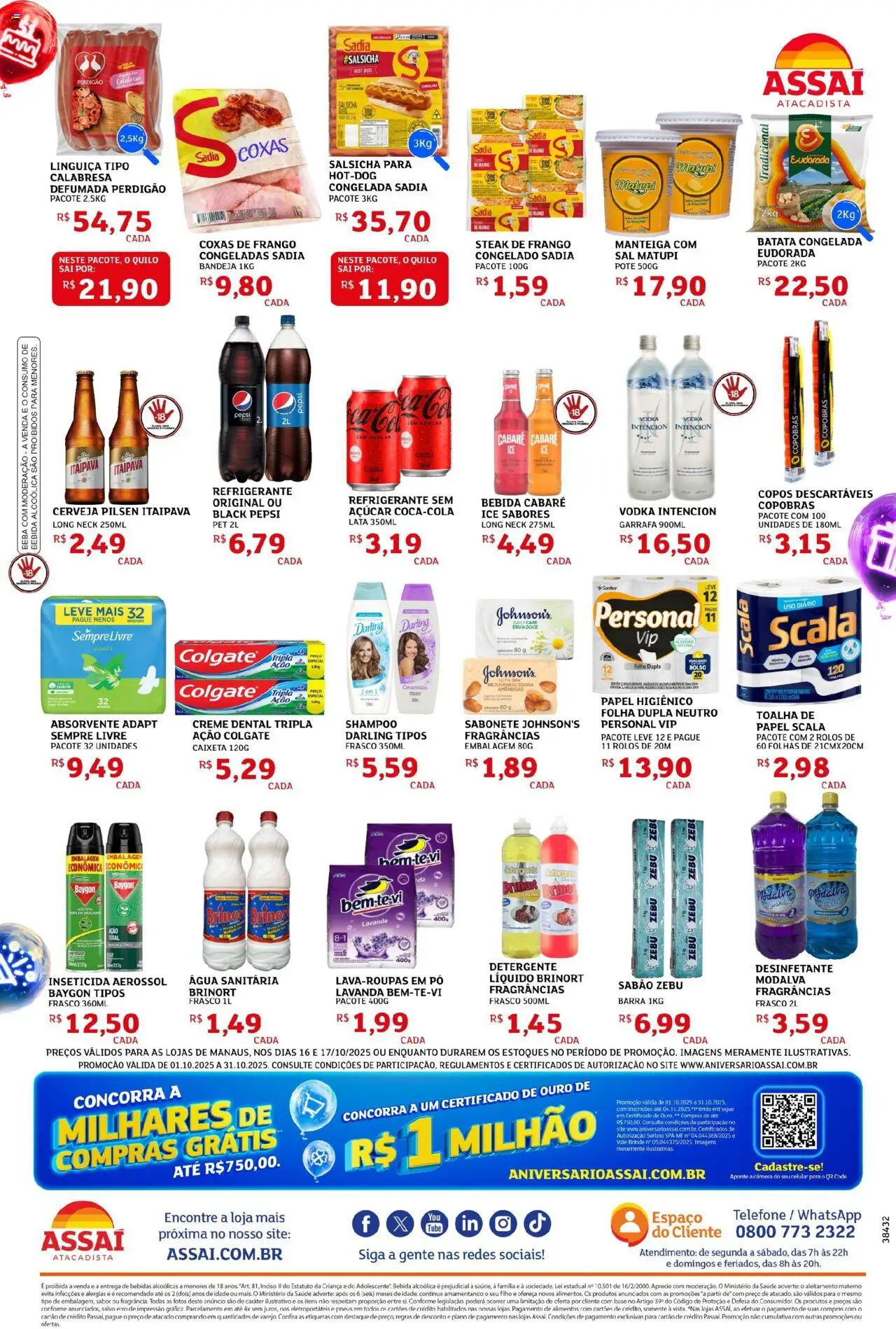 Assaí Atacadista Folheto - válido de 16.10.2025 | Página: 2 | Produtos: Cabare ice sabores, Bandeja, Papel higiênico, Inseticida