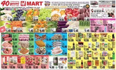 Preview of Hmart weekly ads valid from 21.11.2025