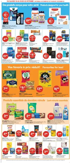 Preview of HAWKINS CHEEZIES (420 g) ou/or TERRA Croustilles aux légumes Vegetable Chips (141 g), Croustilles aux légumes Vegetable Chips from shop Pharmaprix valid from 18.10.2025 | Page: 18