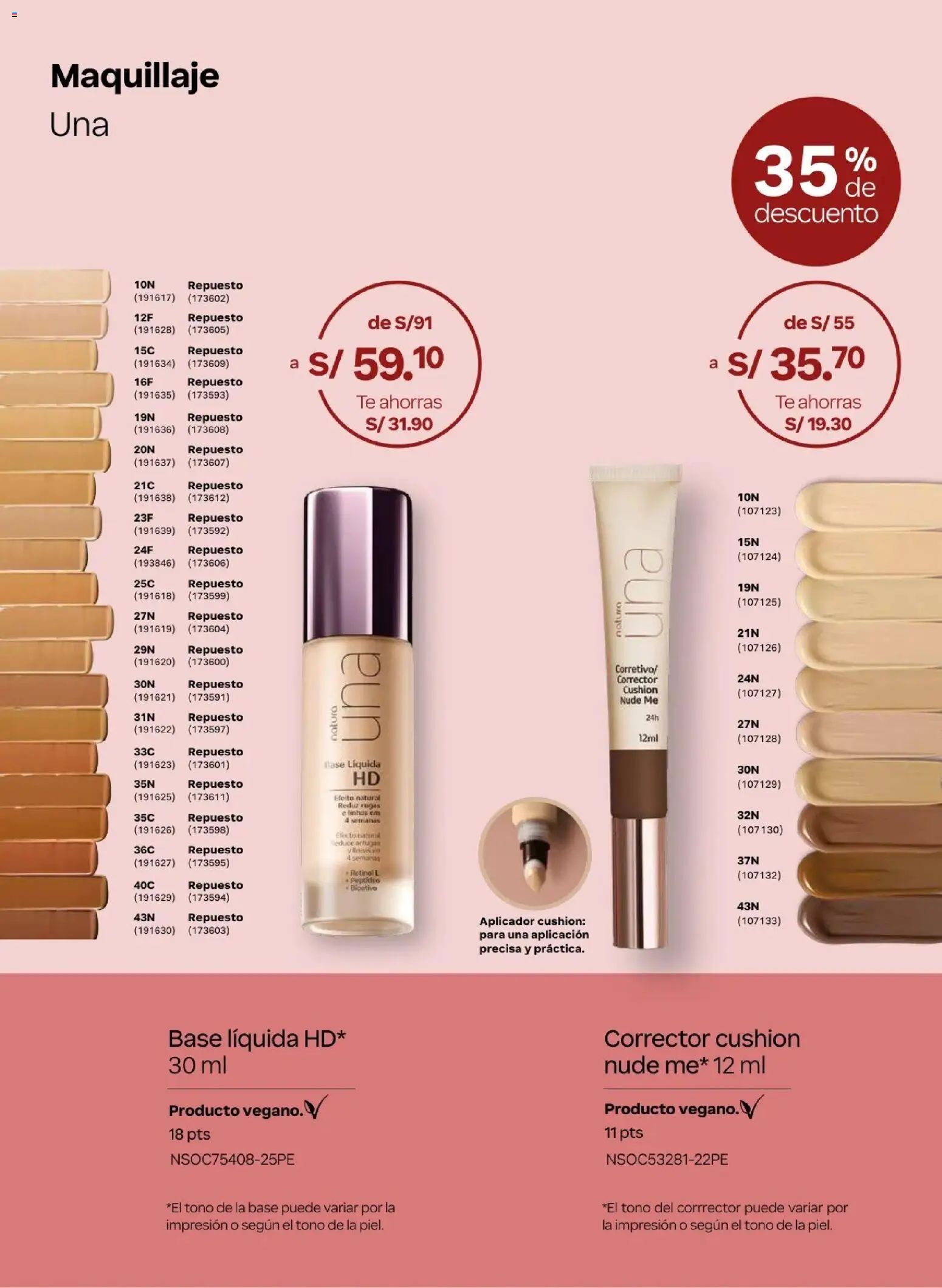 Catálogo Natura válido desde 31.03.2026 | Página: 32 | Productos: Té, Maquillaje, Corrector