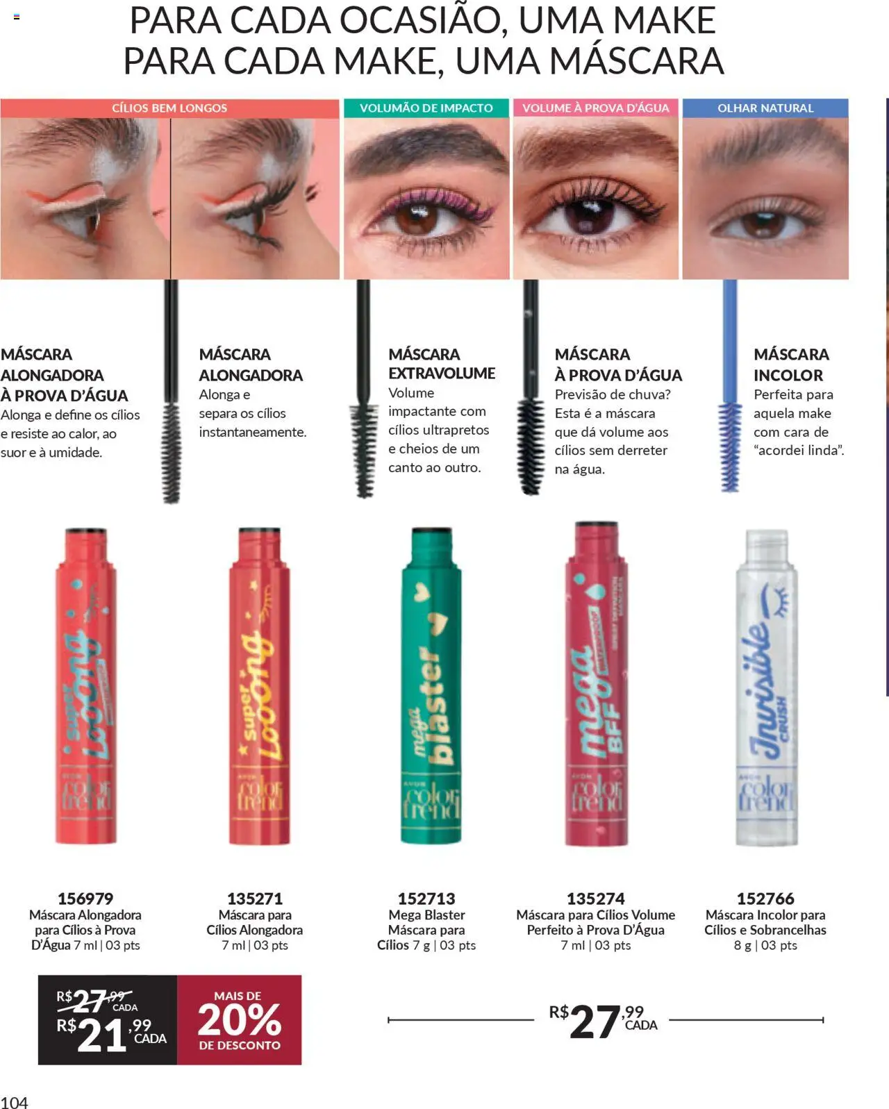 Avon Folheto - válido de 27.09.2025 | Página: 104 | Produtos: Cará, Máscara para cílios