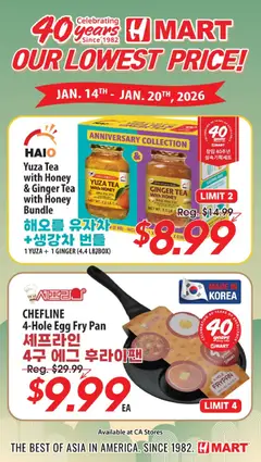 Preview of Hmart weekly ads valid from 21.01.2026