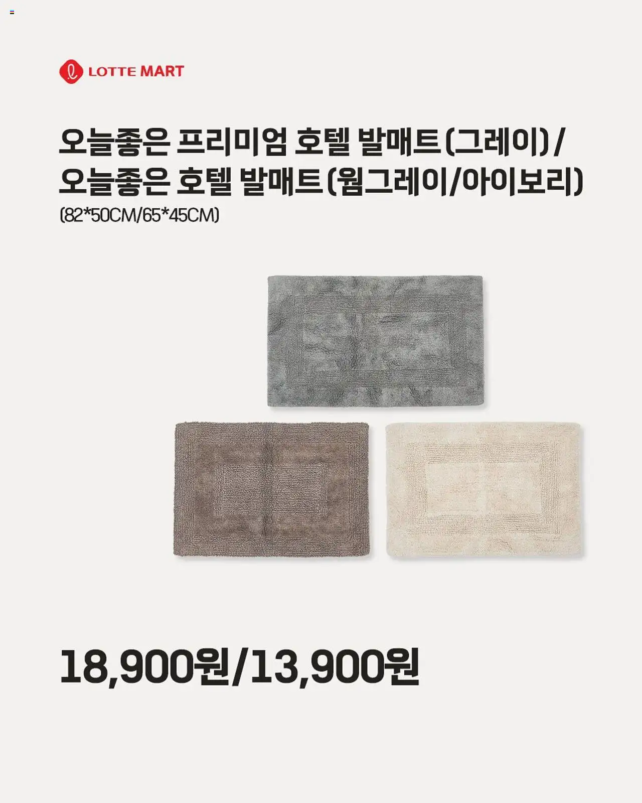  | 페이지: 3