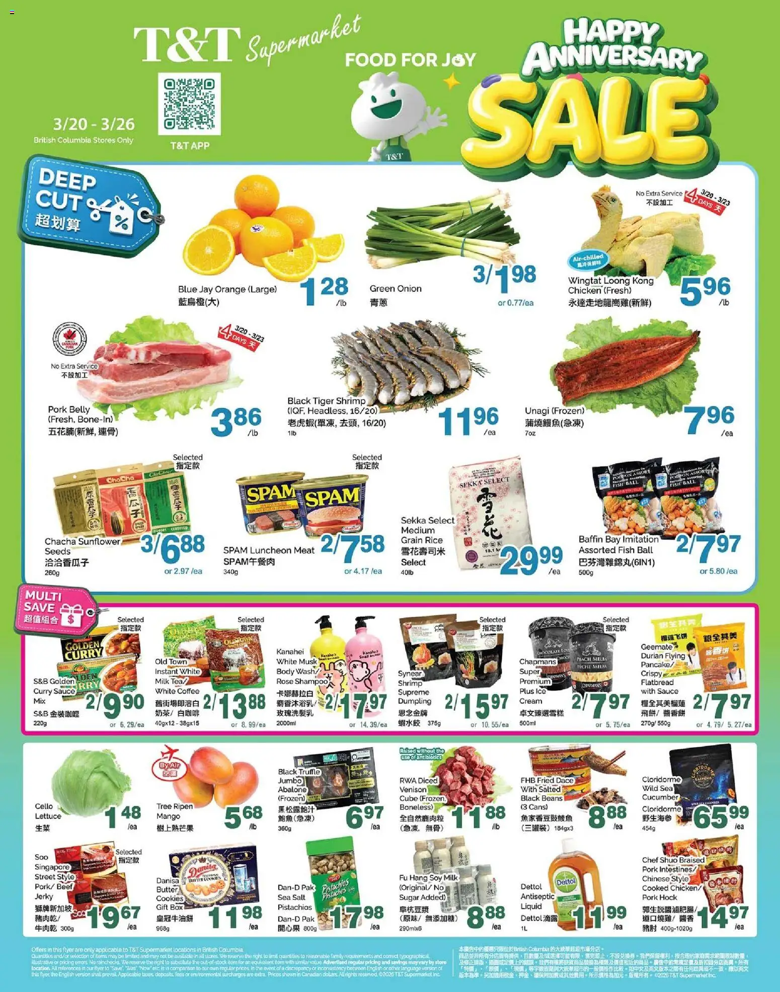 T&T Supermarket flyer valid from 20.03.2026 | Page: 1 | Products: Cream, Milk, Chicken, Pork