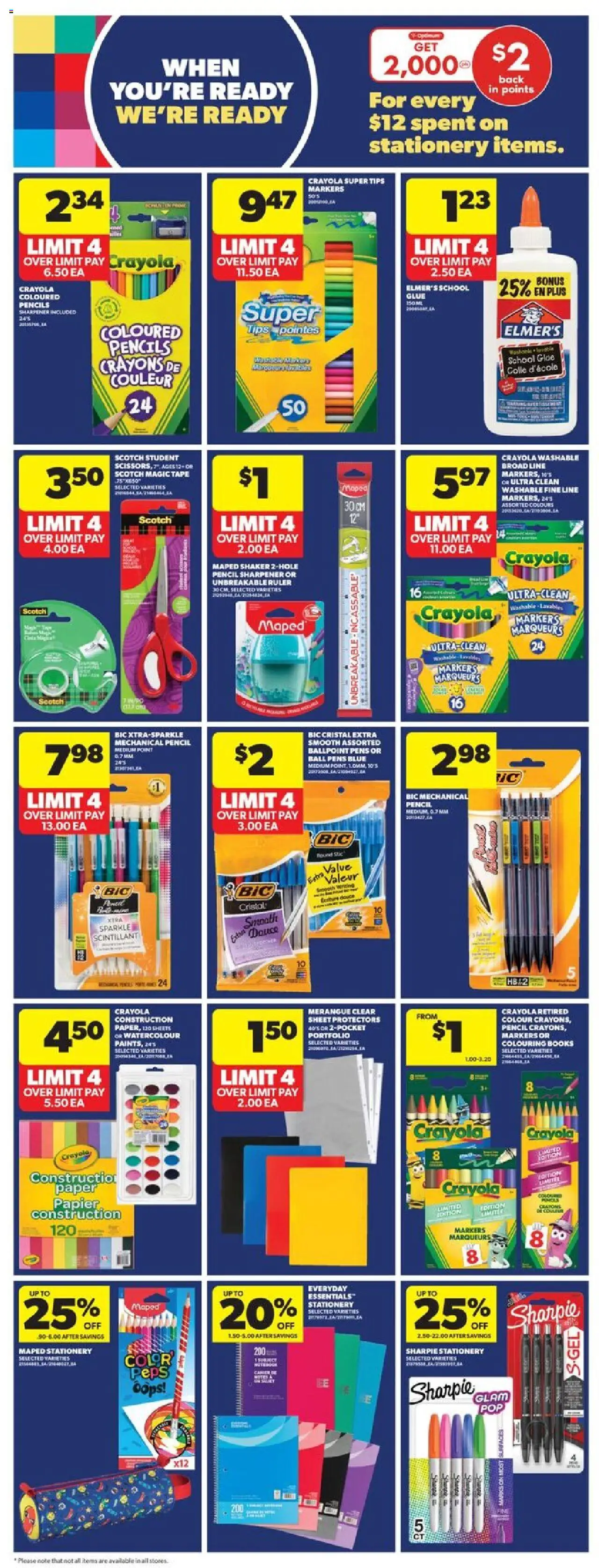 Real Canadian Superstore flyer valid from 07.08.2025 | Page: 30
