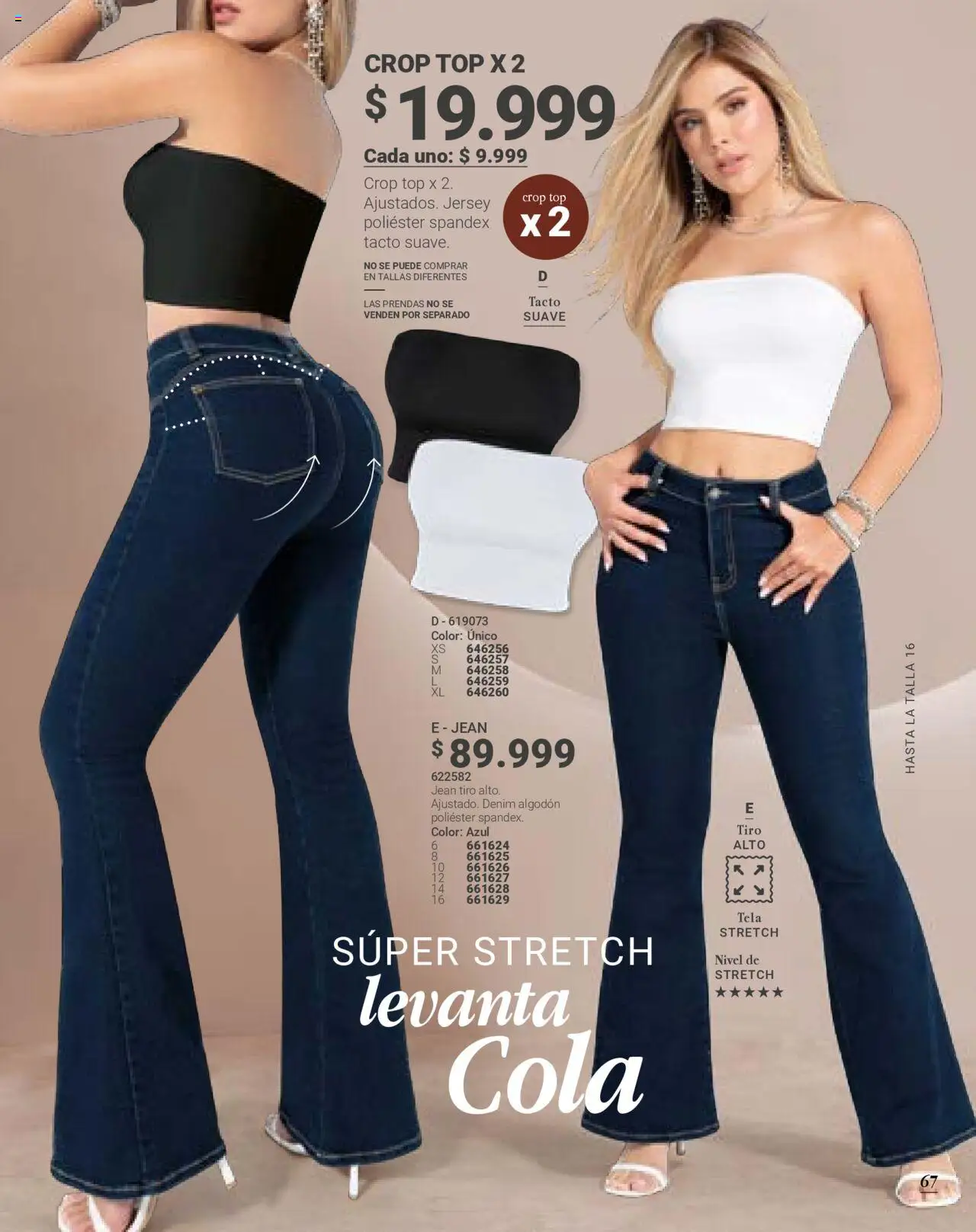 Carmel revista - valida desde el 09.07.2025 | Página: 67 | Productos: Algodón, Jean, Top