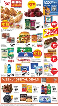 Preview of King Soopers weekly ads valid from 23.07.2025