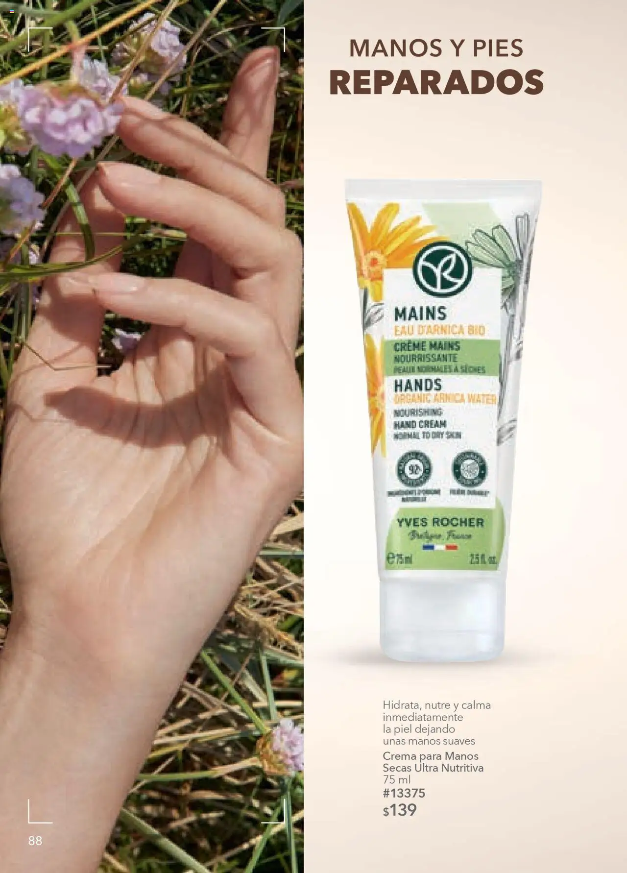 Nuevas ofertas de Yves Rocher válidas en toda la República Mexicana desde el 05.08.2025. ¡Encuentra las mejores ofertas en Yves Rocher - Campaña 11 2025! | Página: 90 | Productos: Crema