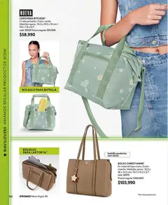 CyZone - Catálogo C18 -  Vista previa de la revista de la tienda CyZone valido desde el 03.11.2025 | Página: 80