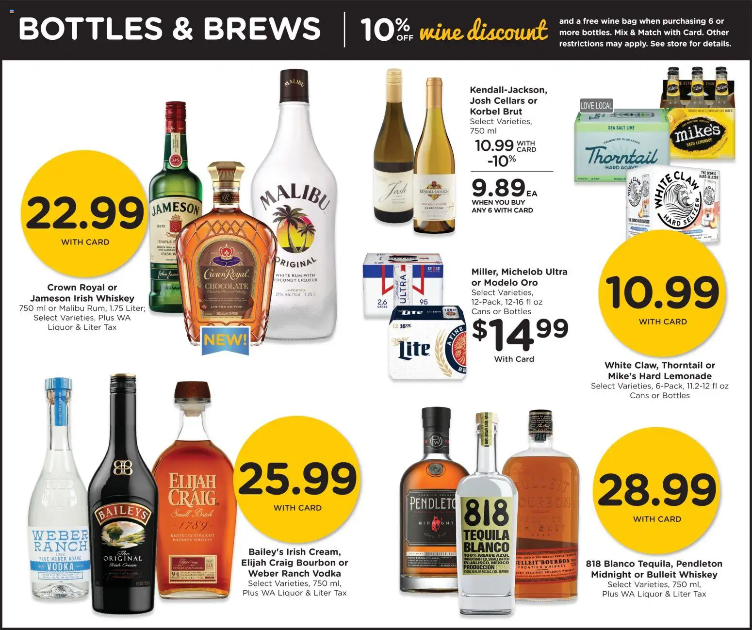 QFC Black Friday - valid from 05.11.2025 | Page: 12 | Products: Bourbon, Salt, Lime, Bag