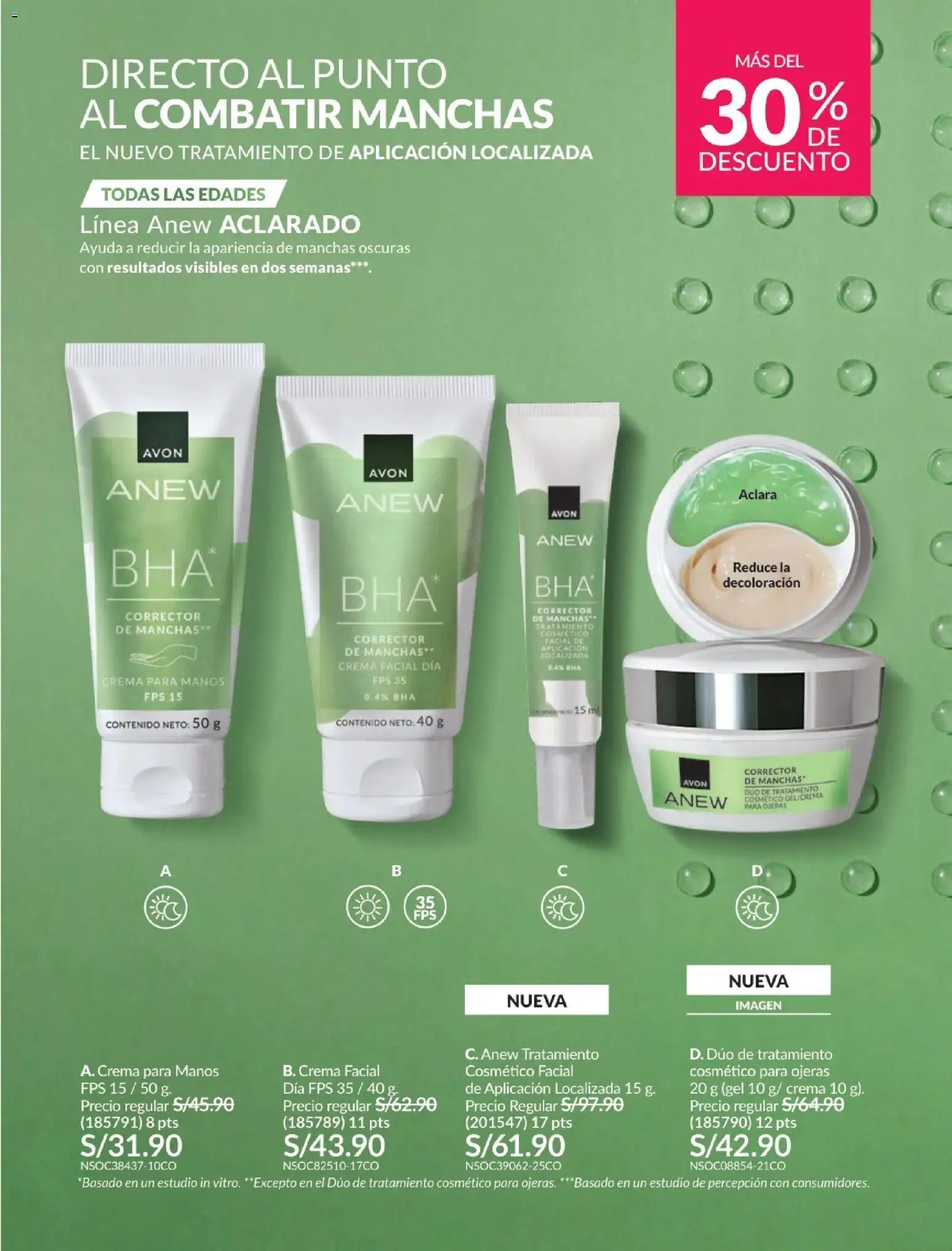 Catálogo Avon válido desde 01.02.2026 | Página: 119 | Productos: Crema, Corrector
