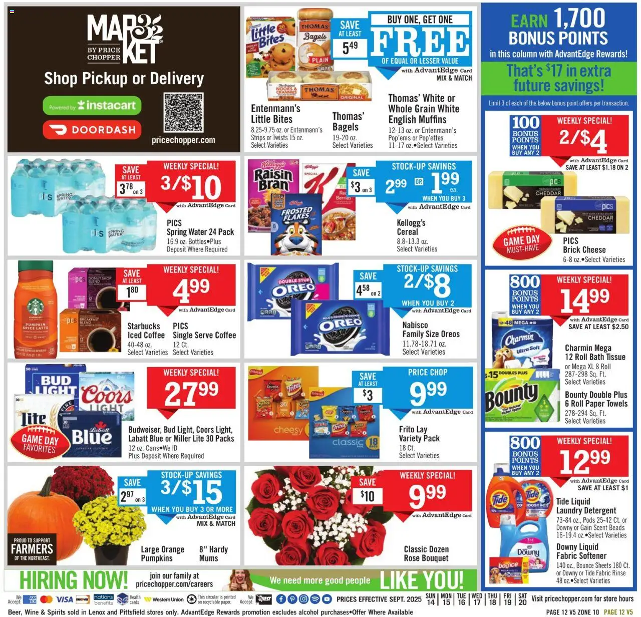 Price Chopper Weekly Current - MA - valid from 14.09.2025 | Page: 12 | Products: Picker, Cheese, Coffee, Flakes