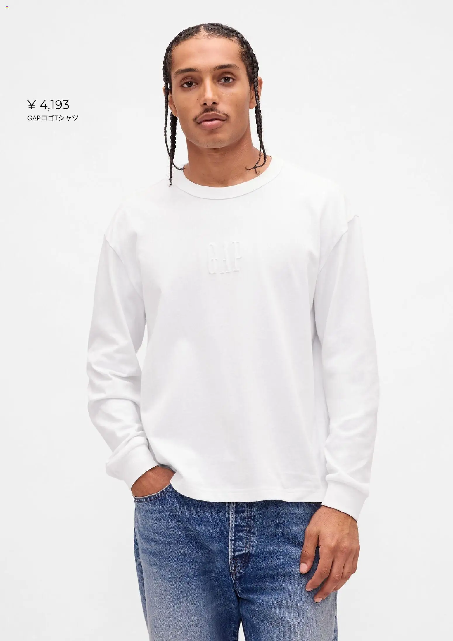 {H1} | ページ: 12