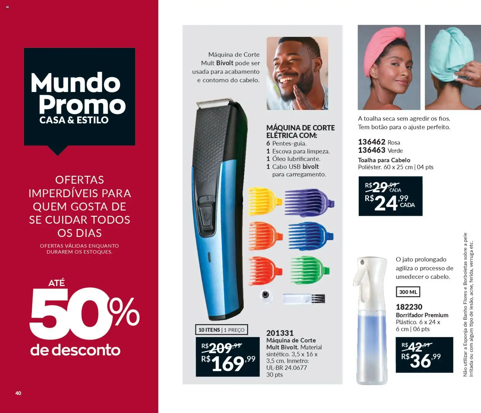 Avon Folheto - válido de 19.12.2025 | Página: 40 | Produtos: Esponja, Escova, Flores, Óleo