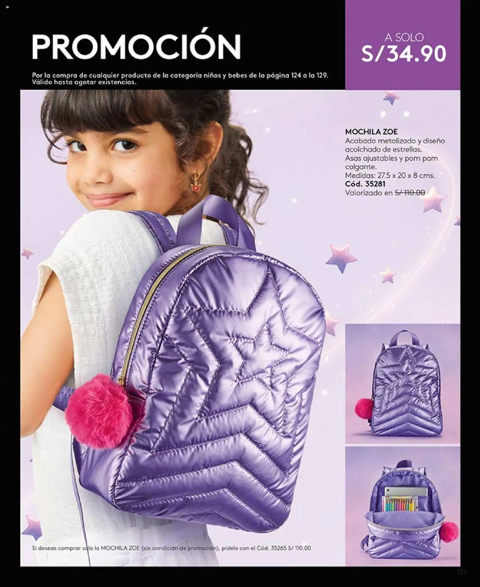 Ésika - Campaña 6 del 14/03 ✨ Ahorre a lo grande con los folletos en línea! | Perú