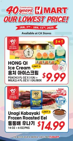 Preview of Hmart weekly ads valid from 14.01.2026