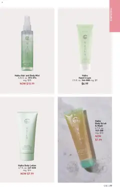 Avon Brochure - valid from 16.07.2025 | Page: 77 | Products: Fragrance, Ham, Hand cream, Cream