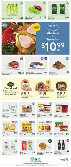 Preview of Fresh Thyme weekly ads valid from 15.10.2025 | Page: 5 | Products: Wine, Beer, Salad, Sugar