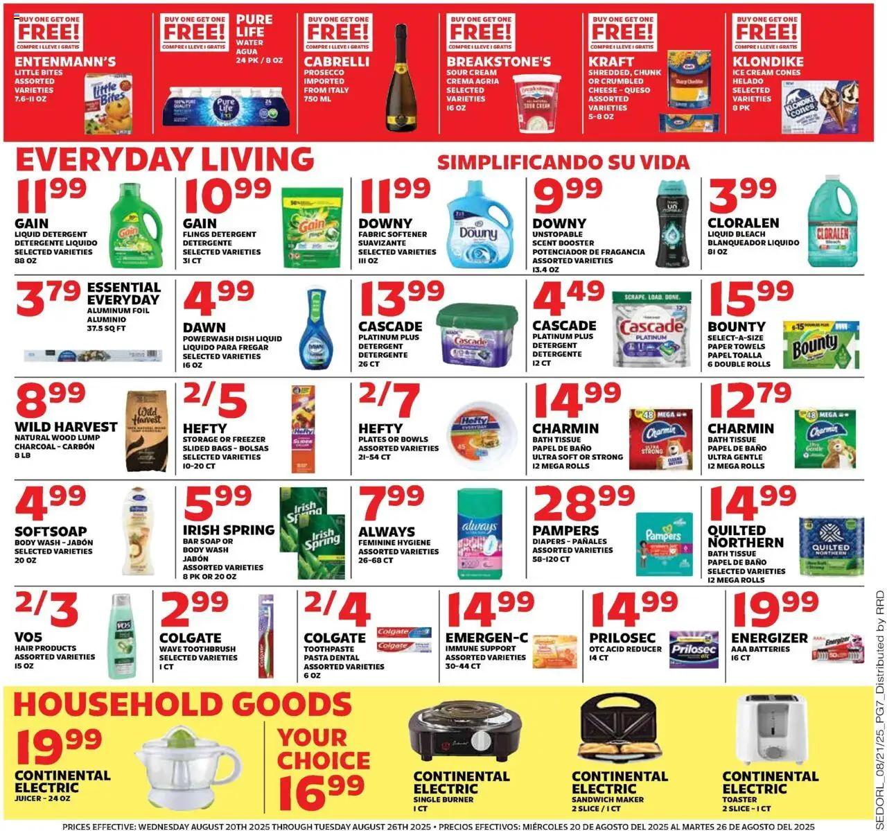 Sedano's Weekly Ad - valid from 20.08.2025 | Page: 7 | Products: Juicer, Fabric softener, Bar Soap, Body Wash