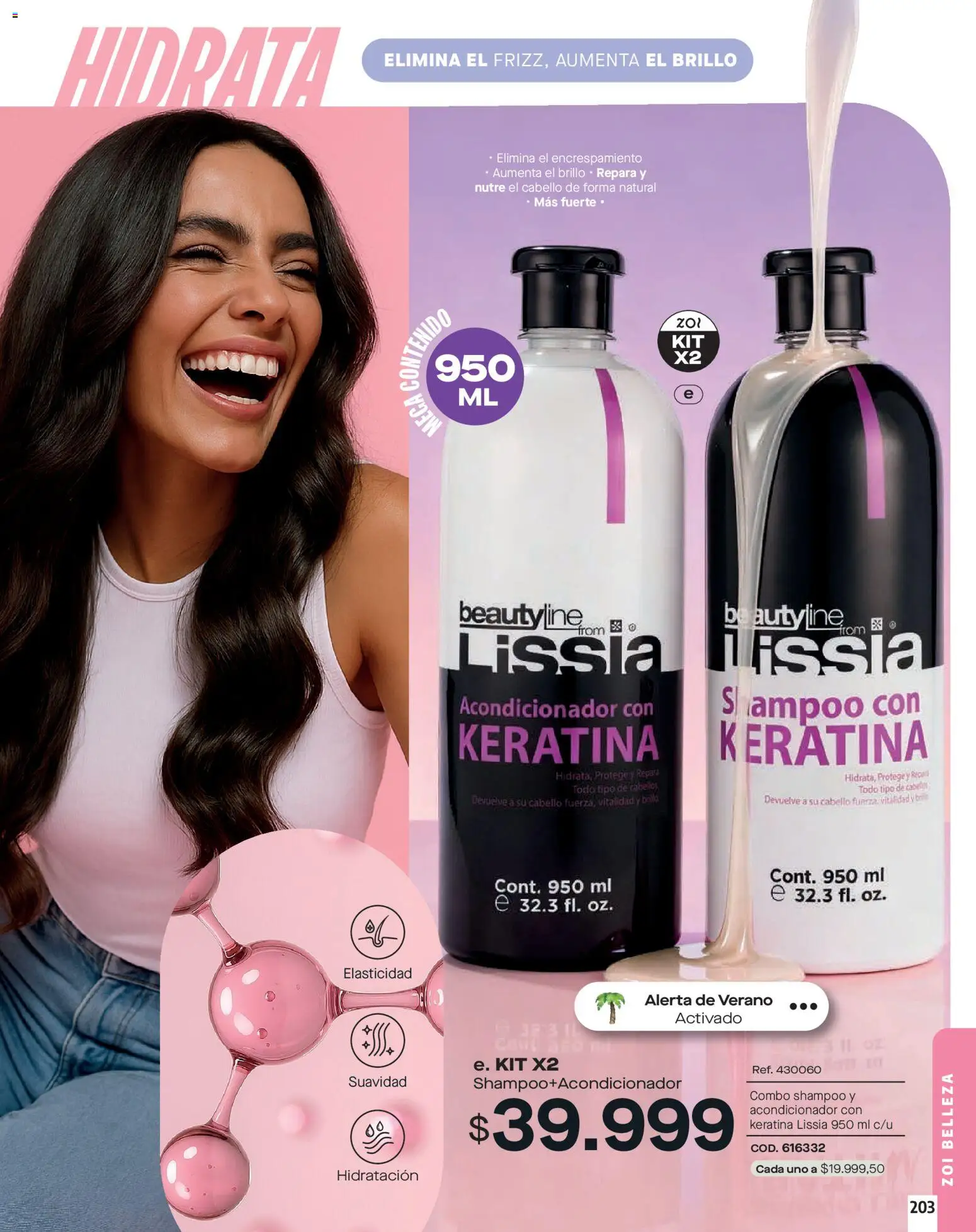 Carmel revista - valida desde el 01.01.2026 | Página: 203 | Productos: Shampoo, Brillo, Acondicionador
