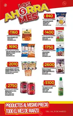 Vista previa Supermercado DIA Ofertas válido desde el 11.03.2026 | Página: 30