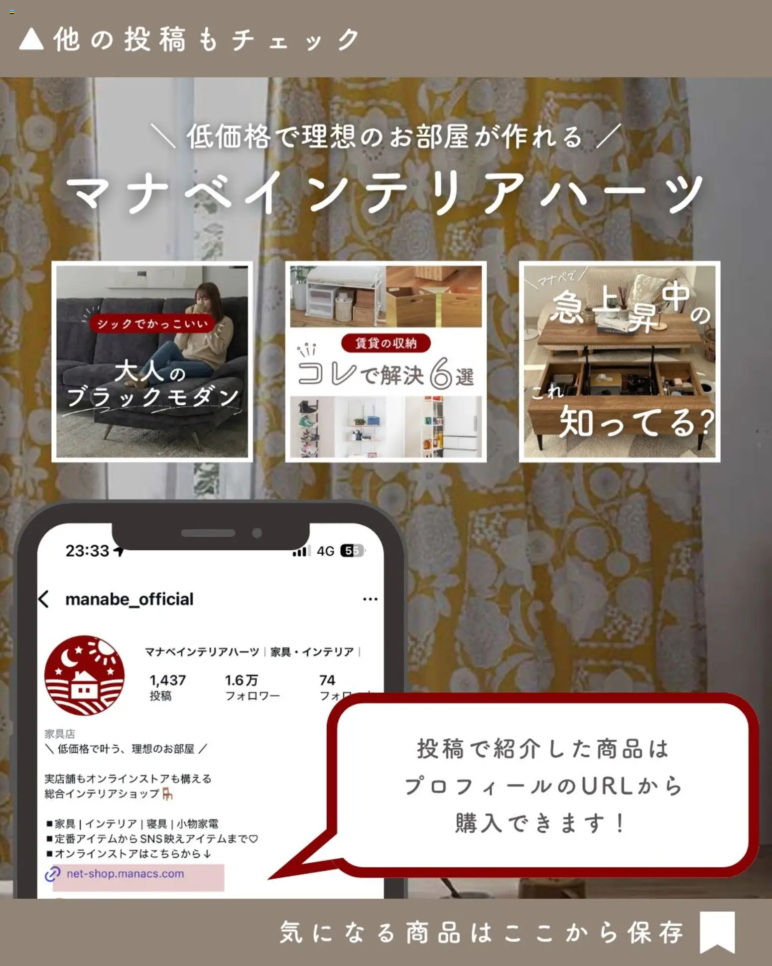 {H1} | ページ: 10