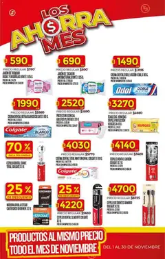 Vista previa Supermercado DIA Ofertas válido desde el 19.11.2025 | Página: 40 | Productos: Cepillo, Jabón, Cepillo de dientes, Crema