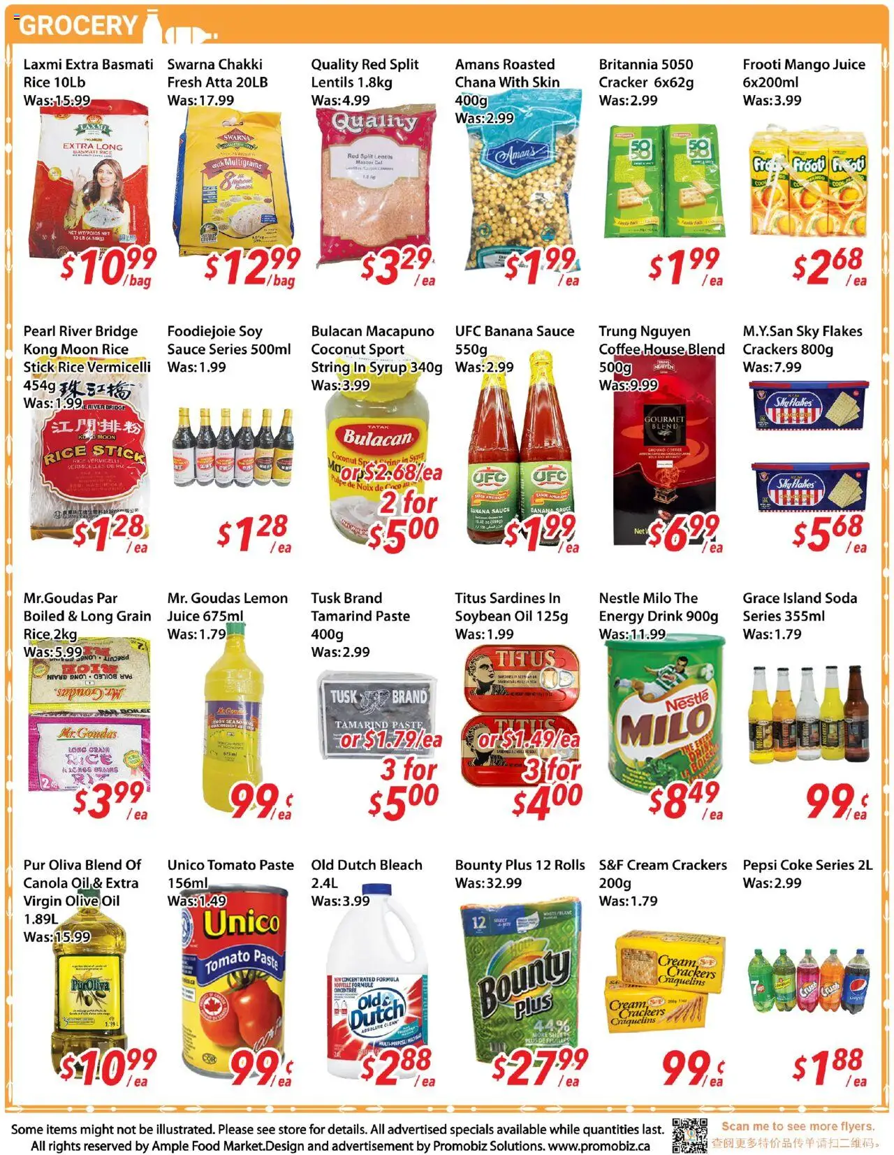 Ample Food Market flyer valid from 25.07.2025 | Page: 3 | Products: Rice, Cream, Oil, Coffee