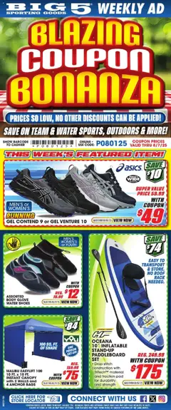 Preview of Big 5 Sporting Goods weekly ads valid from 01.08.2025