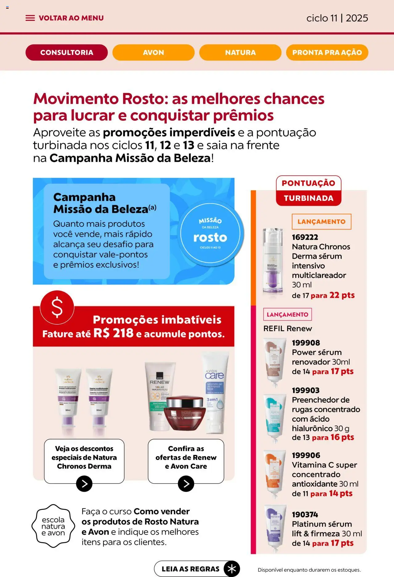 Avon Folheto - válido de 16.06.2025 | Página: 5 | Produtos: Sérum, Saia, Sabonete, Vitamina c