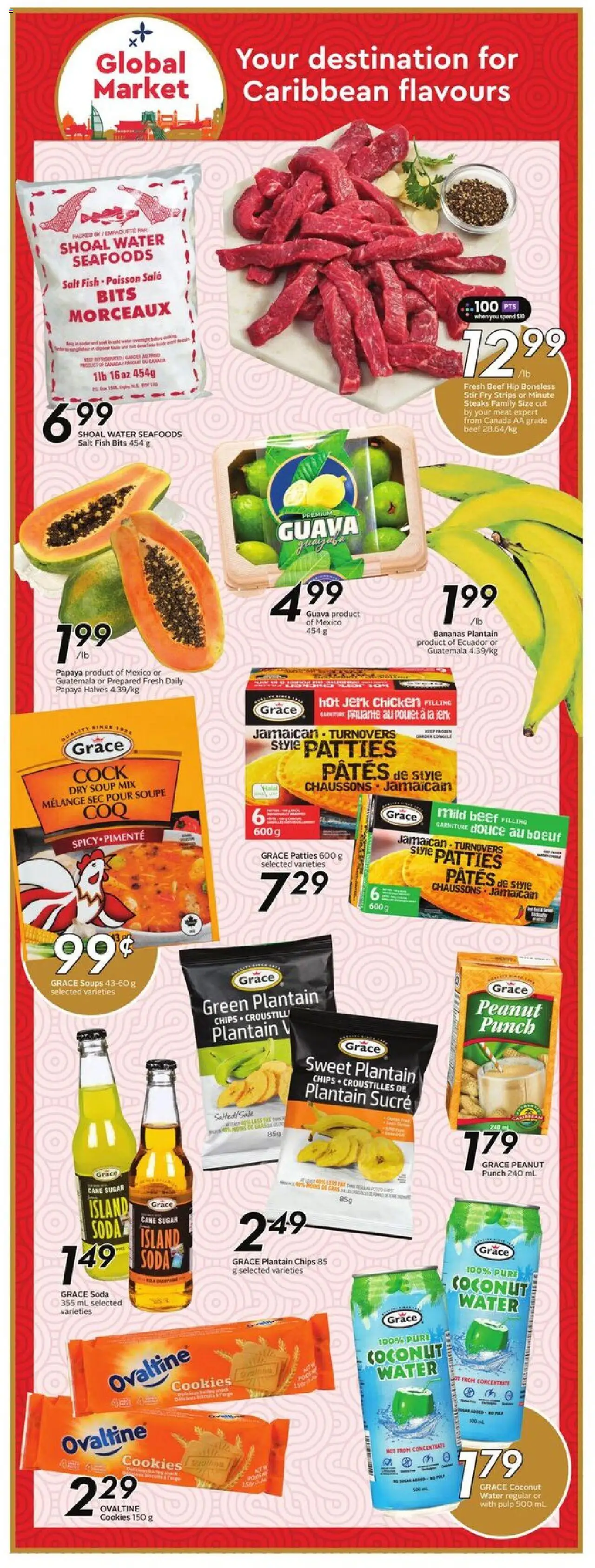 Sobeys flyer valid from 31.07.2025 | Page: 15 | Products: Fish, Beef, Cookies, Bananas
