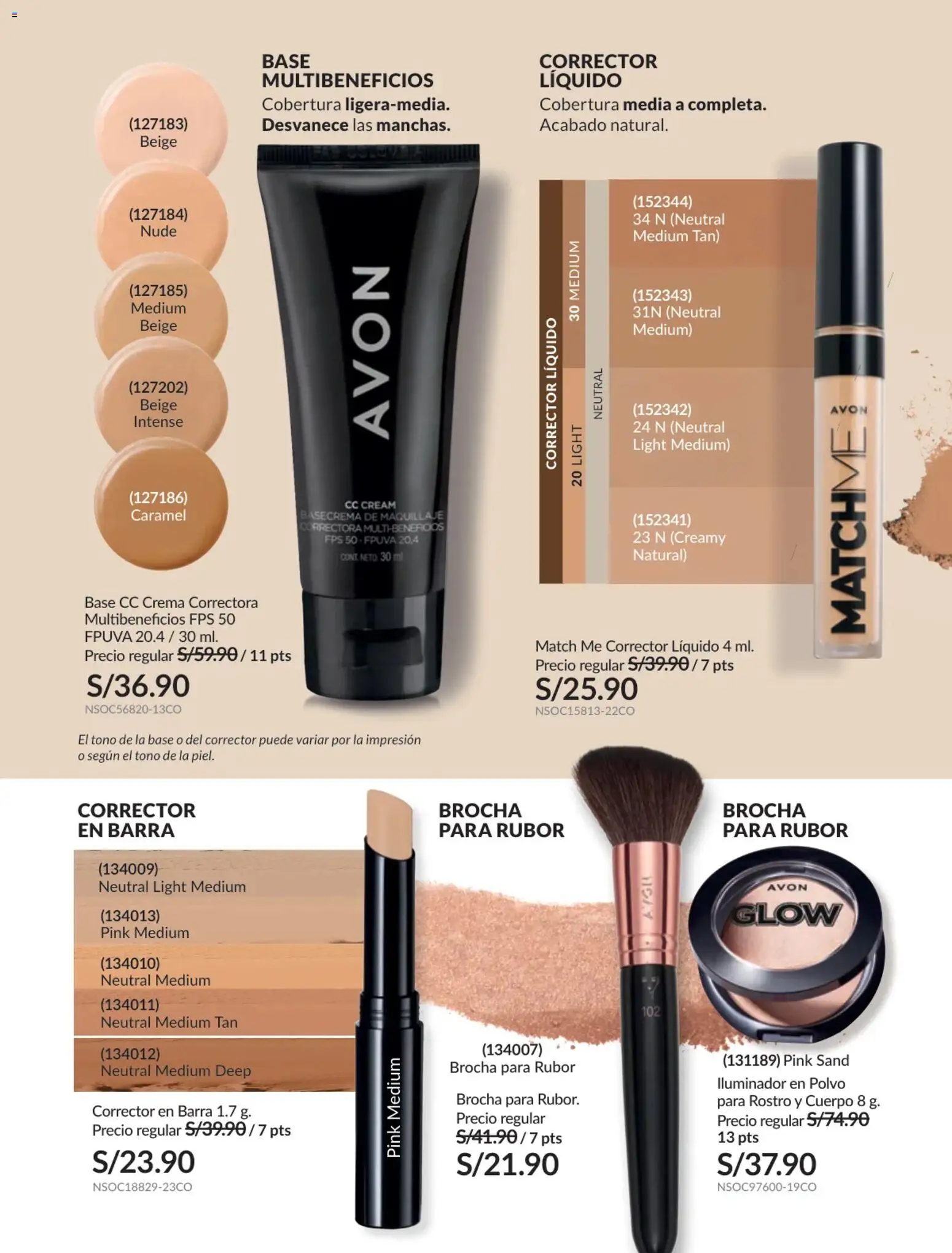 Catálogo Avon válido desde 31.01.2026 | Página: 35 | Productos: Brocha, Crema, Corrector, Polvo