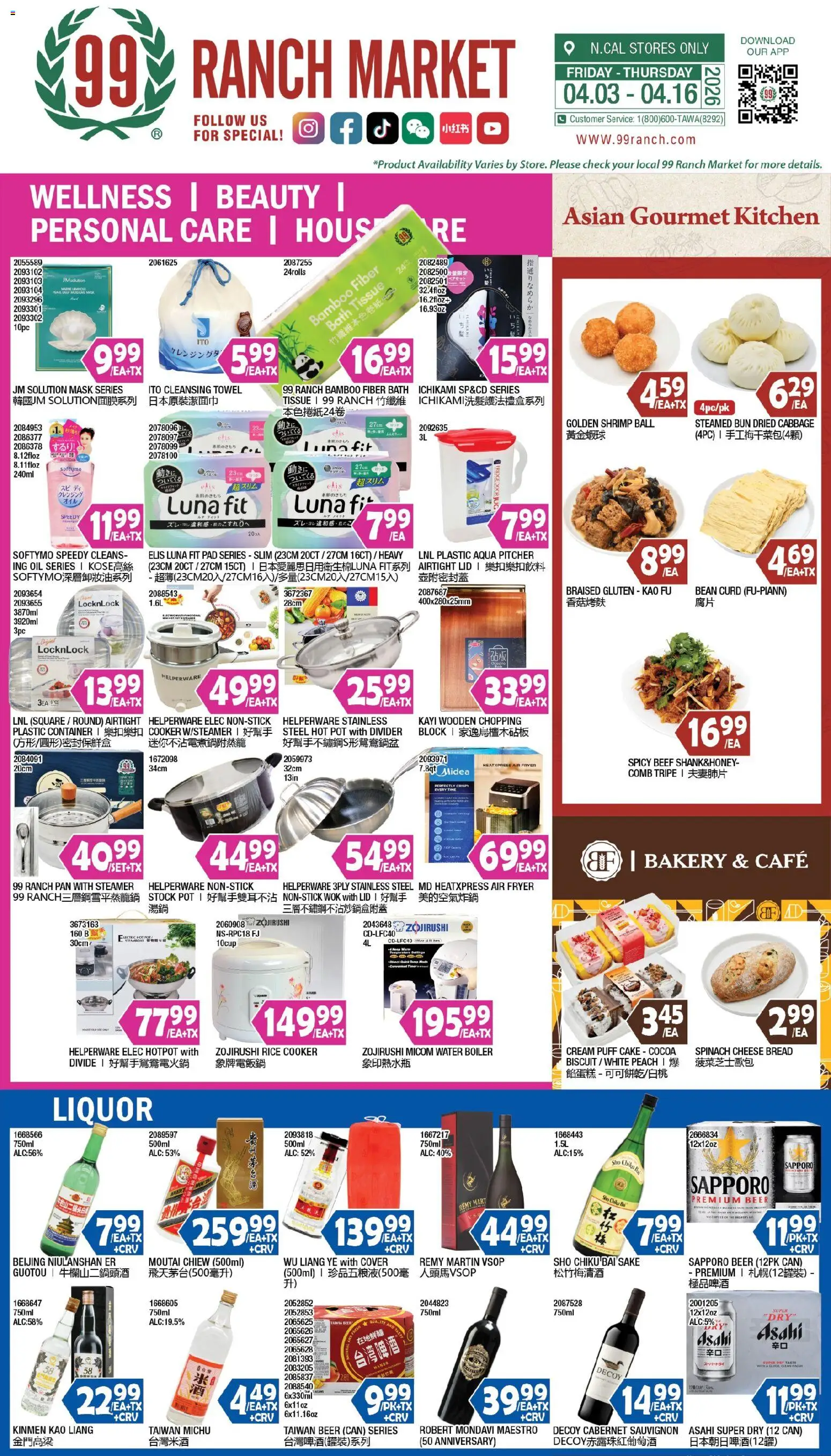 99 Ranch Market Wellness | Beauty | Personal Care | Houseware - valid from 03.04.2026 | Page: 1 | Products: Bakery, Bread, Rice, Cabbage