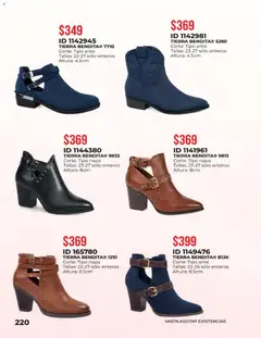 Vista previa de Price Shoes catálogo Botas, nuevo folleto de la tienda, válido en México a partir del 10.12.2025 | Página: 220
