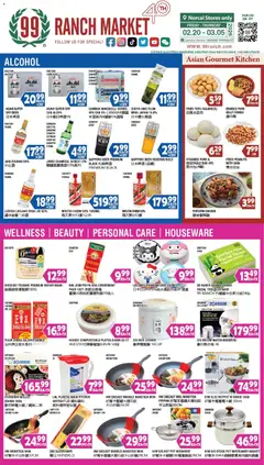 Preview of 99 Ranch Market weekly ads valid from 27.02.2026