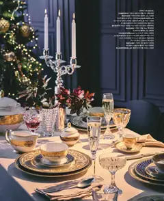  | 페이지: 55 | 상품: 샐러드, 소스, 시계