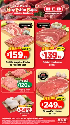 Vista previa de H-E-B folleto, nuevo folleto de la tienda, válido en México a partir del 22.08.2025