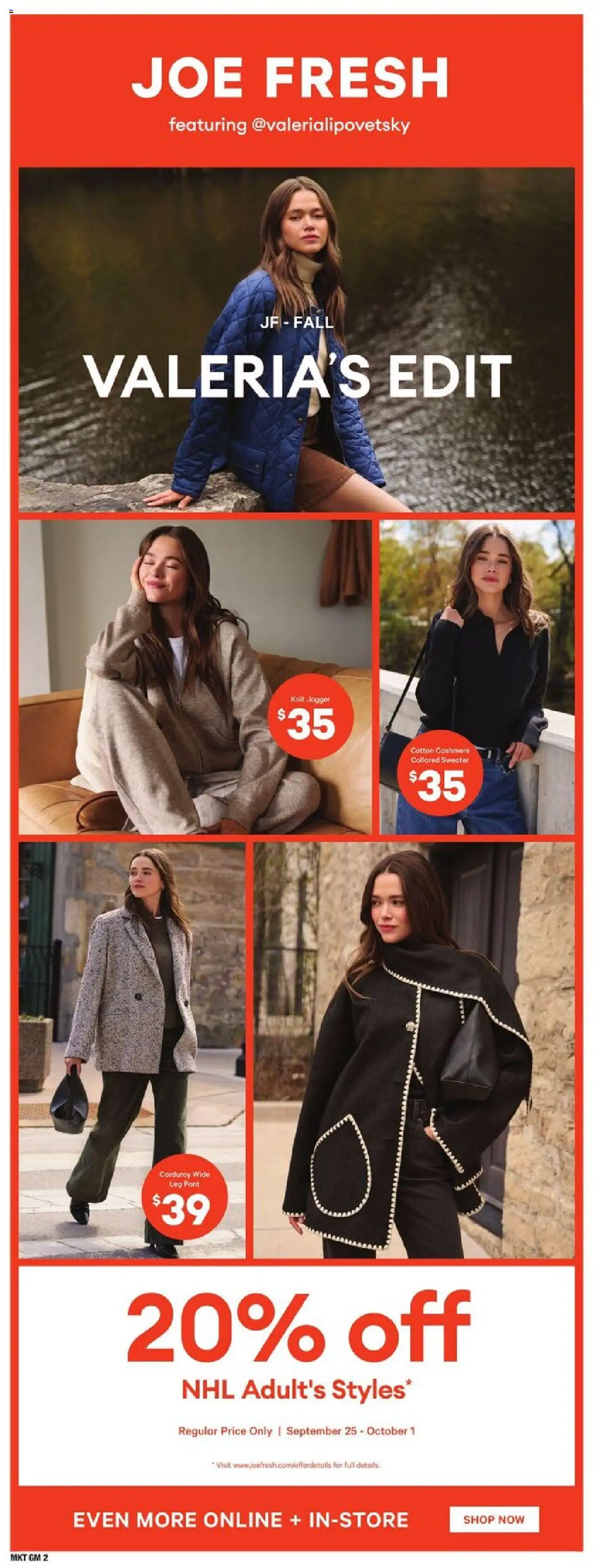 Loblaws flyer valid from 25.09.2025 | Page: 21 | Products: Sweater