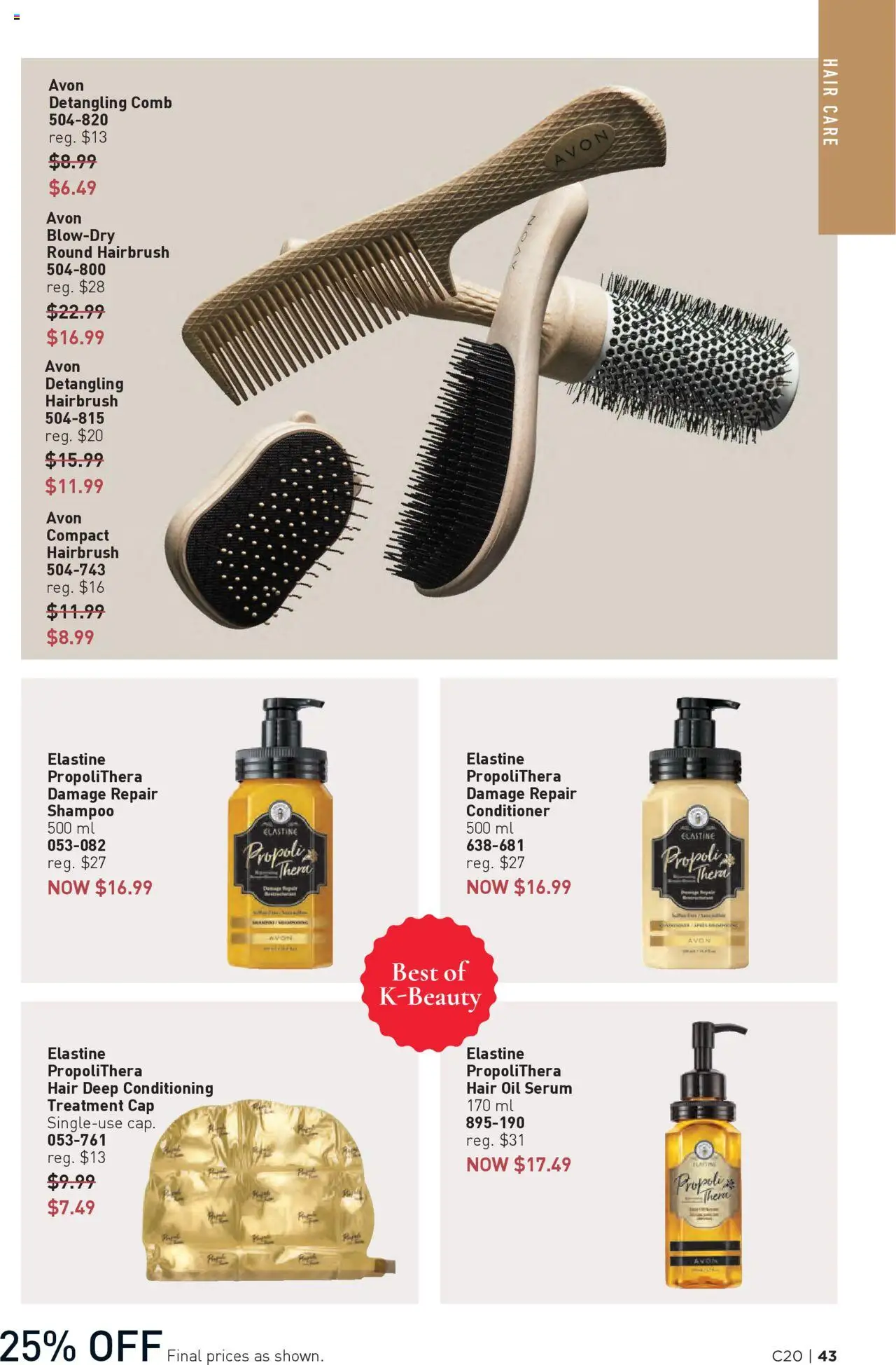 Avon flyer valid from 25.09.2025 | Page: 43 | Products: Cap, Shampoo, Conditioner, Hair oil