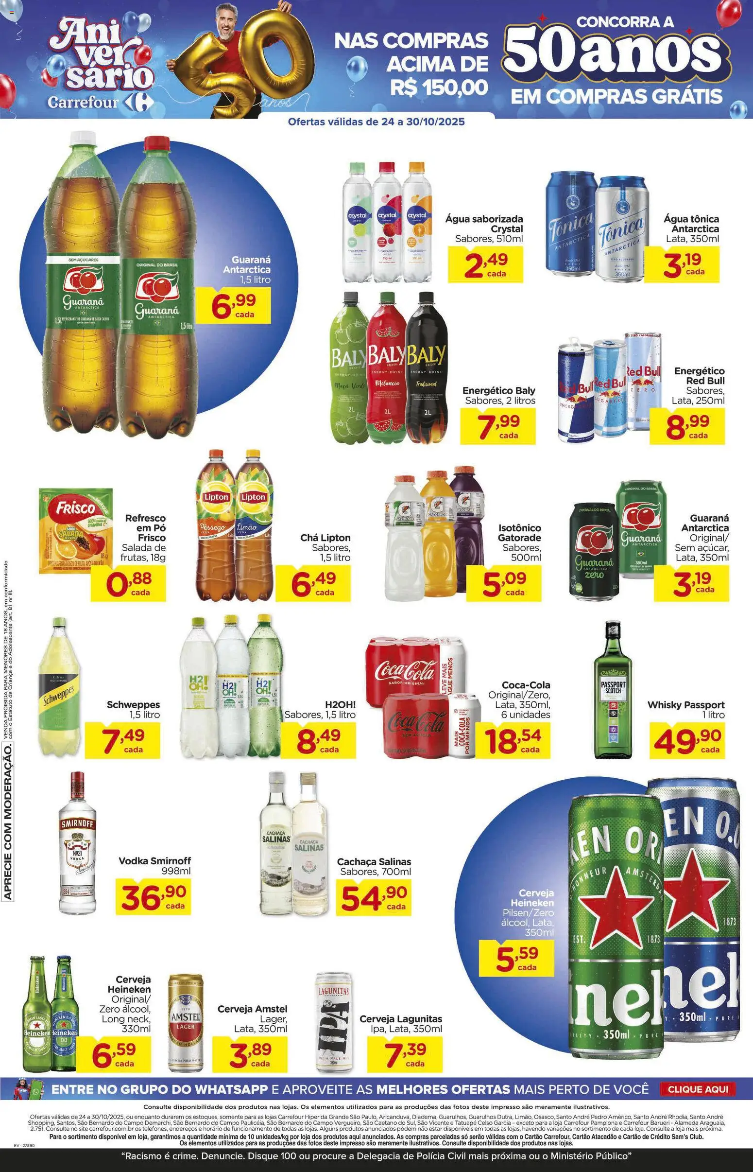 Carrefour Folheto - válido de 24.10.2025 | Página: 12 | Produtos: Água tônica, Gatorade, Chá, Açúcar
