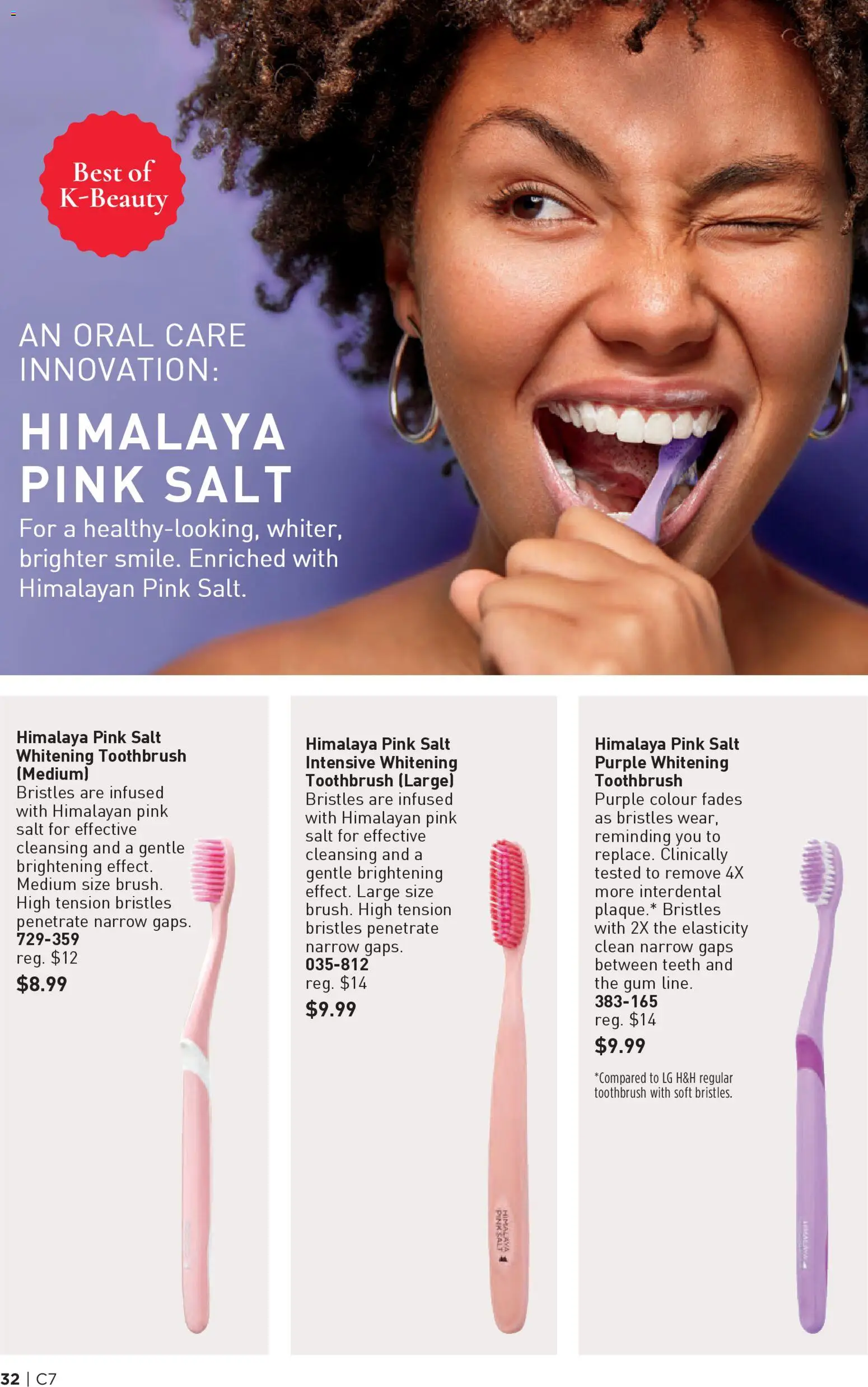 Avon flyer valid from 26.03.2026 | Page: 32 | Products: Brush