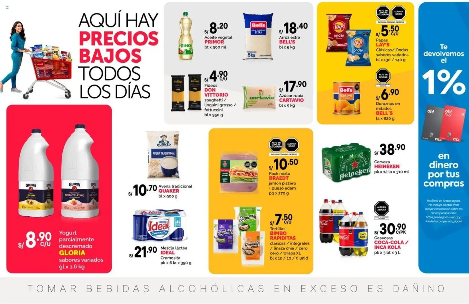 Catálogo Plaza Vea válido desde 23.10.2025 | Página: 1 | Productos: Queso, Cerveza, Arroz, Avena