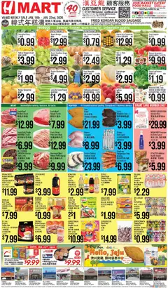 Preview of Hmart weekly ads valid from 16.01.2026