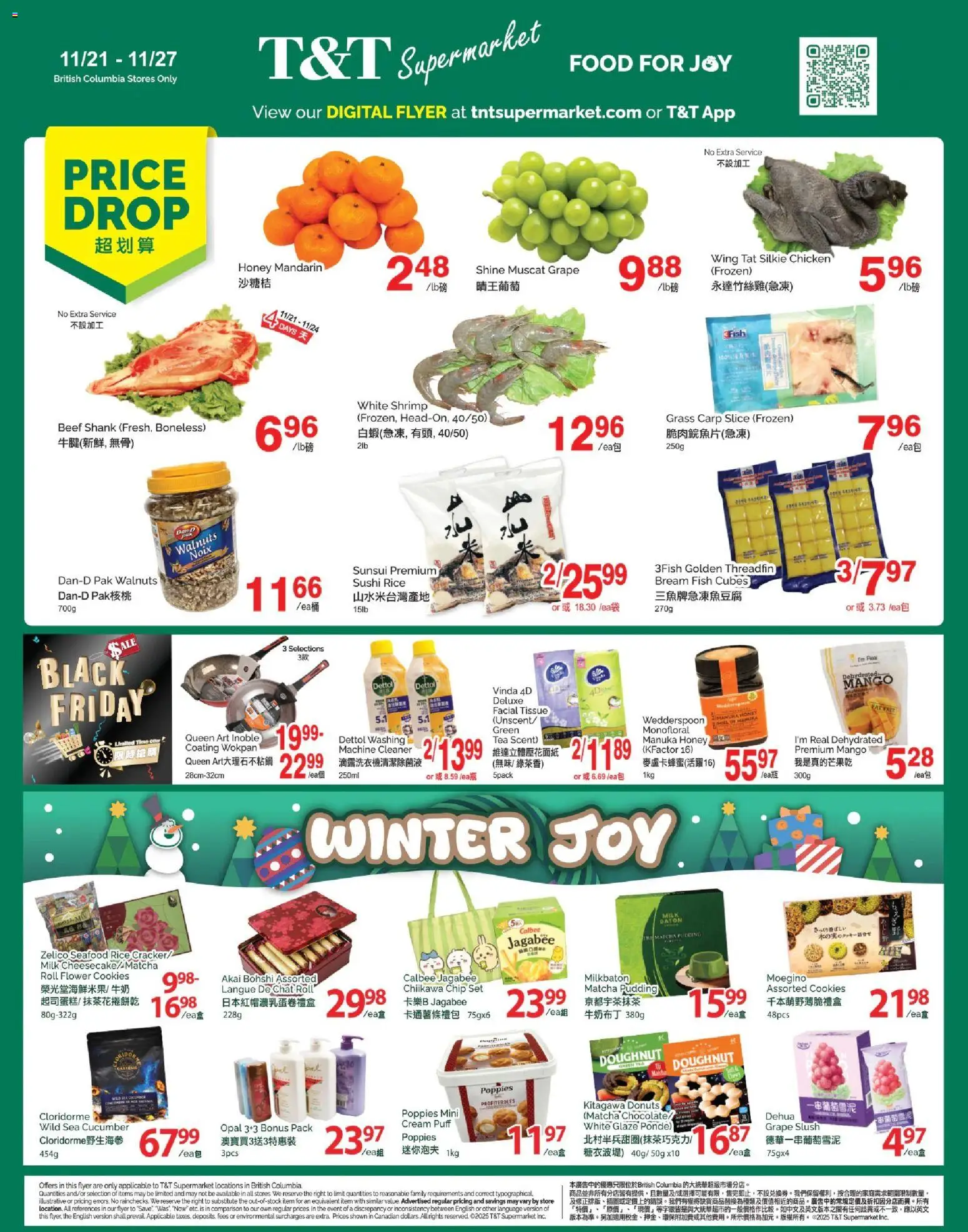 T&T Supermarket flyer valid from 21.11.2025 | Page: 1