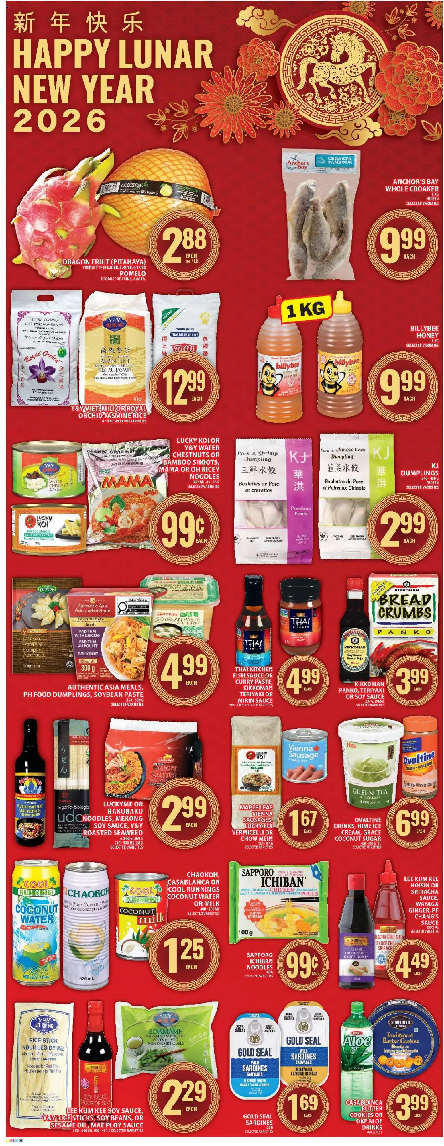 Food Basics flyer valid from 15.01.2026 | Page: 13 | Products: Fish, Cream, Butter, Pork