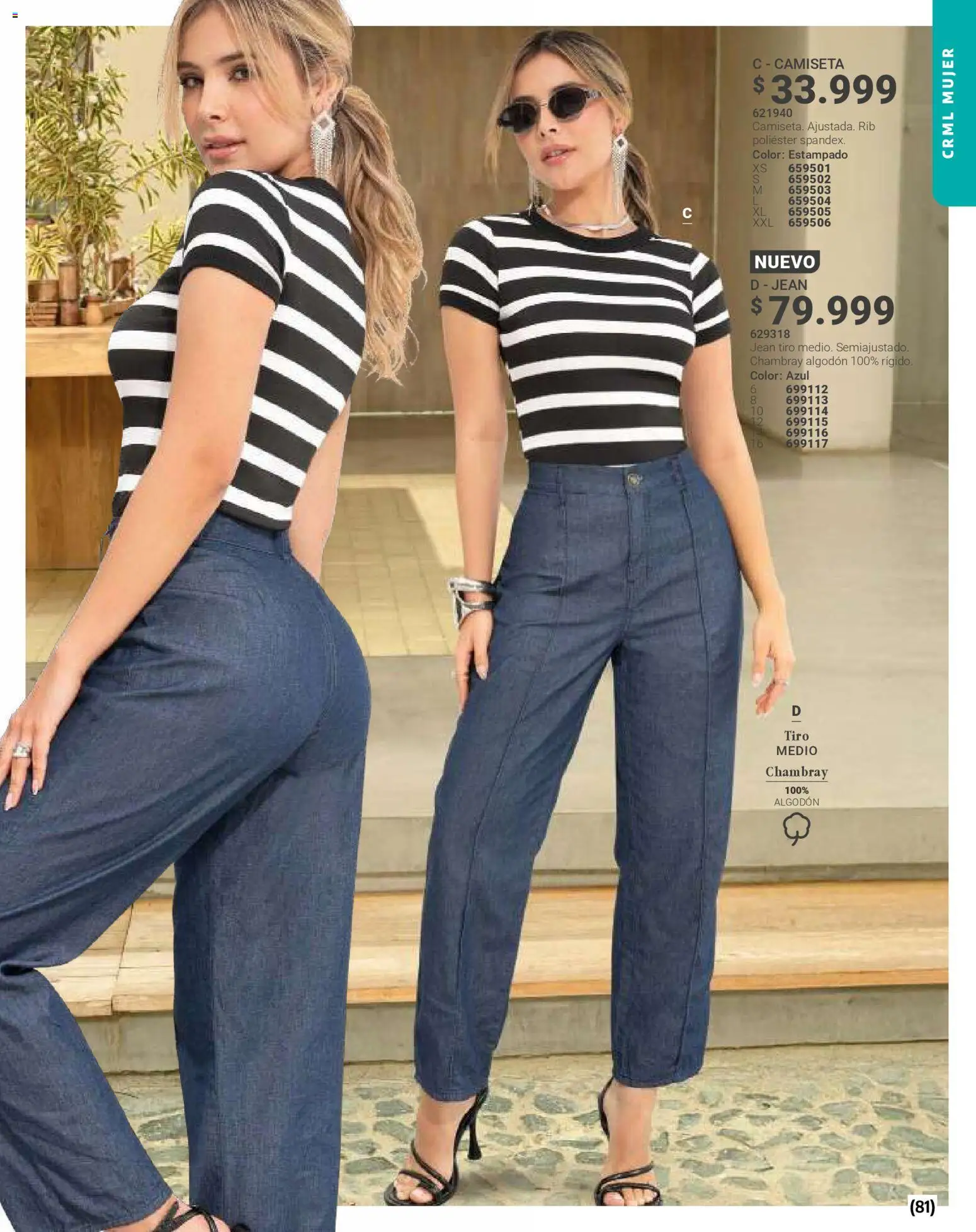 Carmel revista - valida desde el 01.03.2026 | Página: 81 | Productos: Algodón, Jean, Camiseta