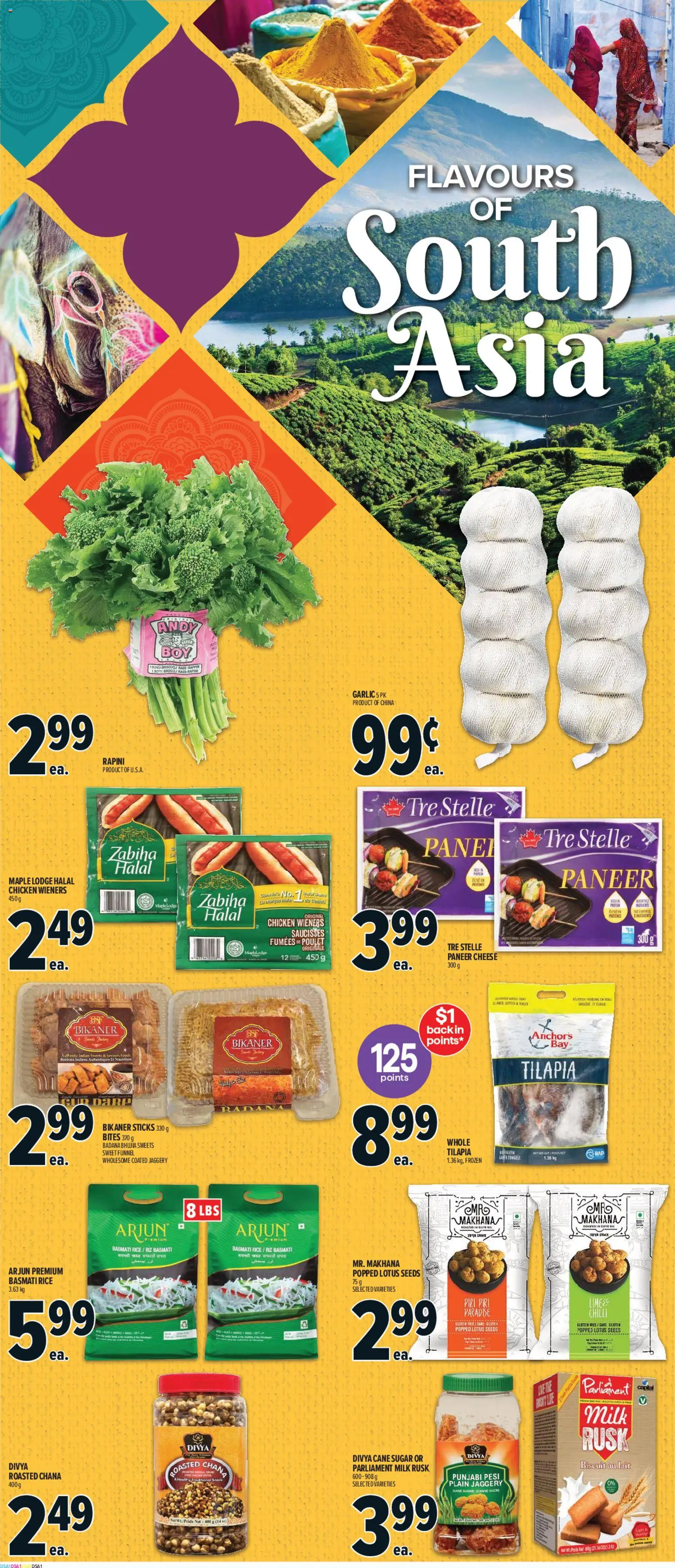 Metro flyer valid from 11.12.2025 | Page: 19 | Products: Rice, Cheese, Oil, Chicken