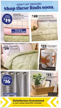 Preview of Woven paper basket, 38 cm x 26 cm x 13 cm #1598738 from shop Giant Tiger valid from 28.01.2026 | Page: 9