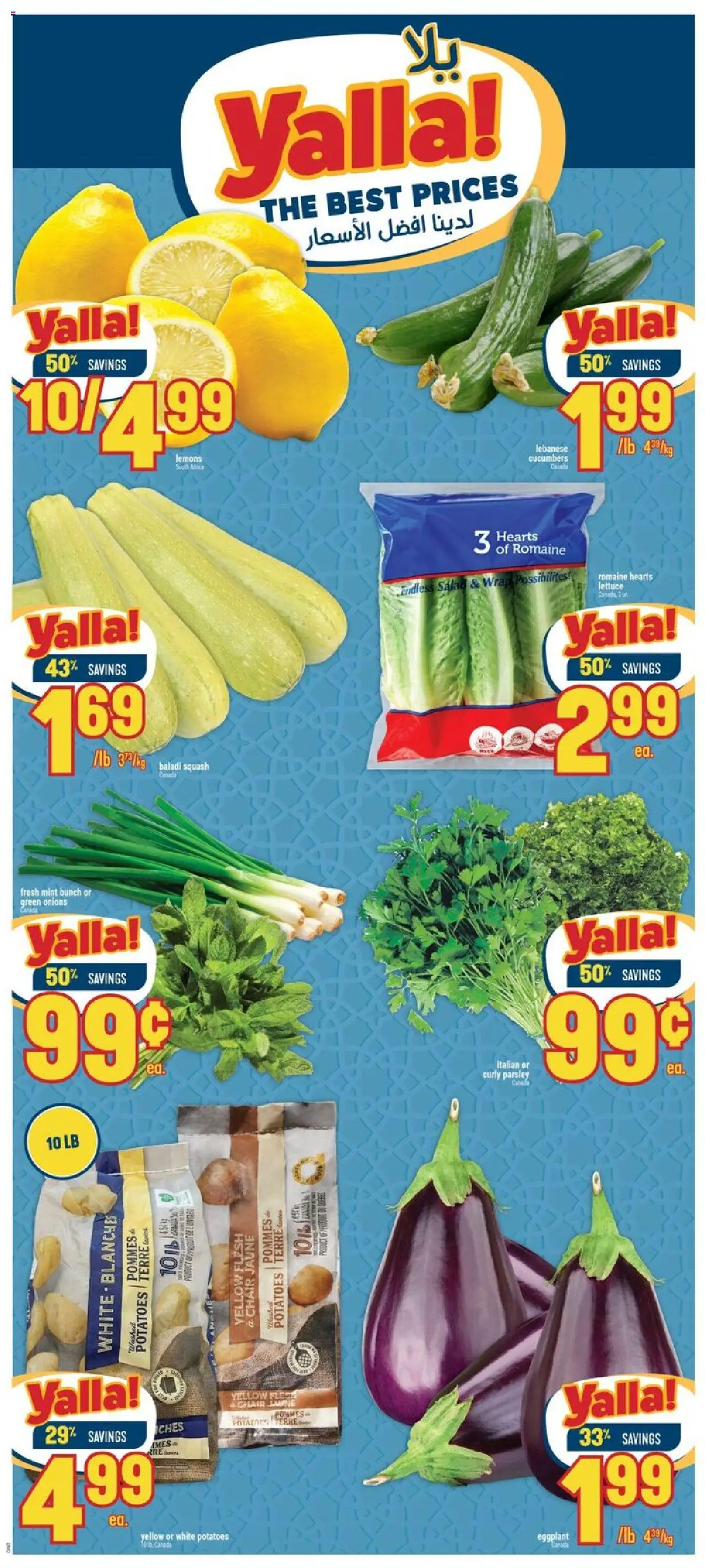 Adonis flyer valid from 11.09.2025 | Page: 3 | Products: Cucumbers, Salad, Potatoes, Chair